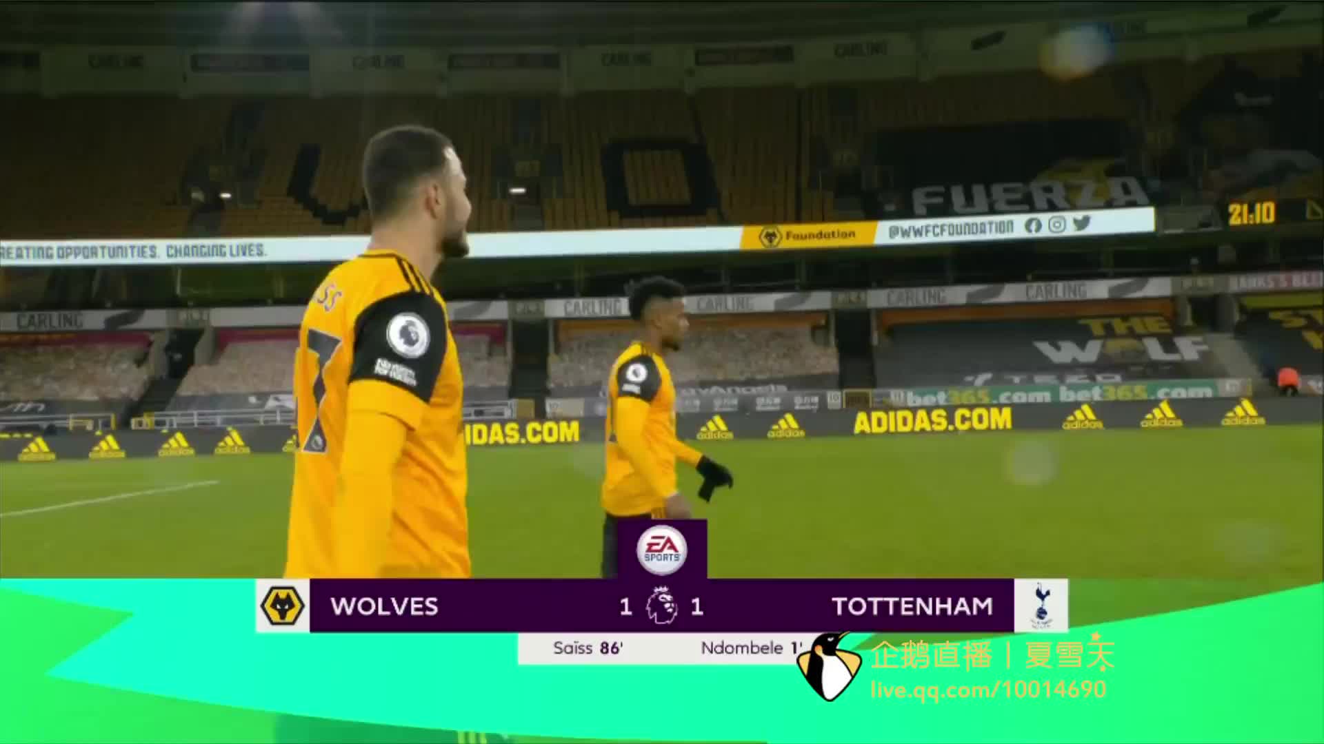 曼晚：馬奎爾無法和瓦拉內首發，曼聯會有限制沃特金斯的方法！.